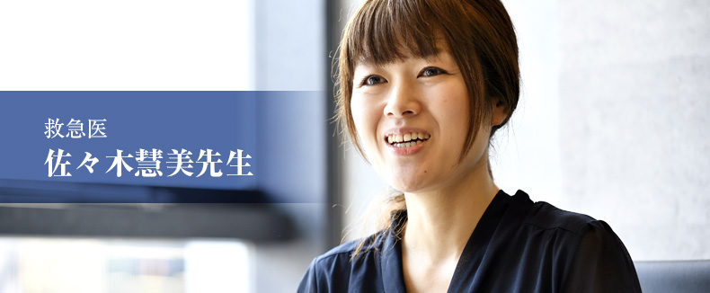 お客様の声 公式 株式会社winx